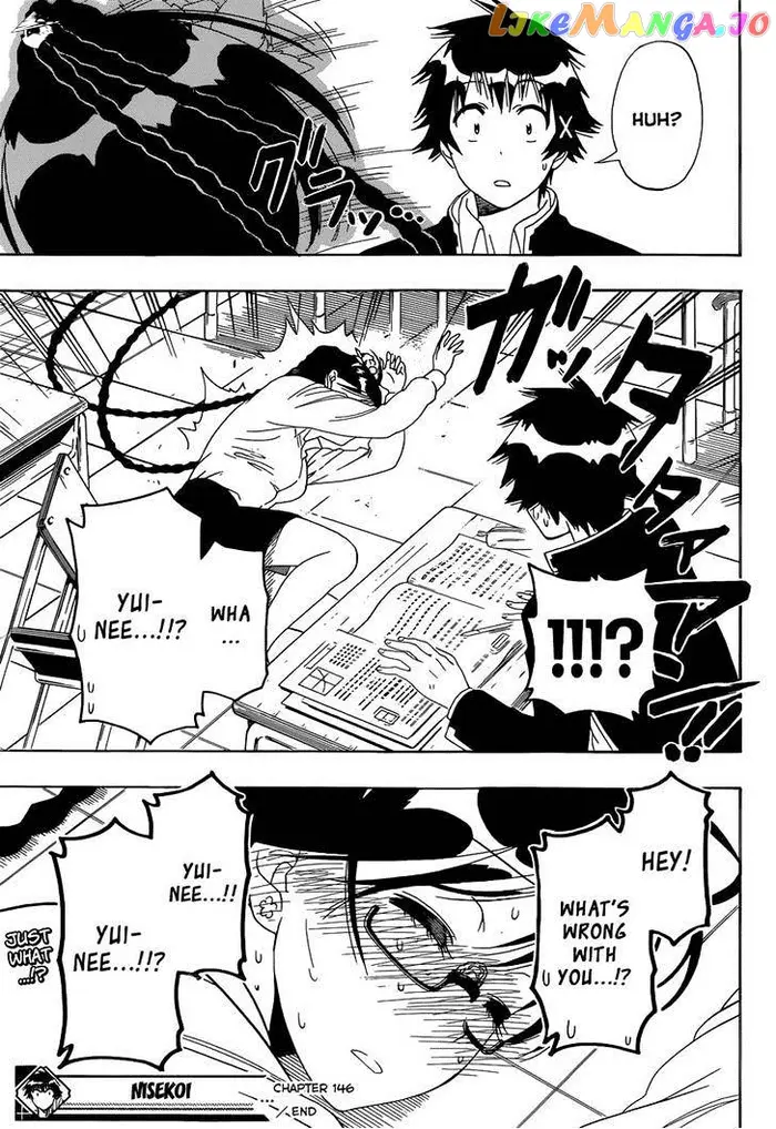 Nisekoi Chapter 146 image 19_optimized
